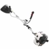 BlackStone BCI 430H - Decespugliatore A Scoppio -Garden Sconto blackstone bci 430h decespugliatore a scoppio agrieuro 32297 1