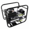 Motopompa A Scoppio Koshin STV-80X Per Acque Semi-sporche Con Raccordi Da 80 Mm -Garden Sconto motopompa a scoppio koshin stv 80x per acque semi sporche con raccordi da 80 mm agrieuro 9024 1