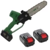 Potatore A Batteria GreenBay TopSaw 8 - 2 Batterie Da 21V - 4Ah -Garden Sconto potatore a batteria greenbay topsaw 8 2 batterie da 21v 4ah agrieuro 34946 1