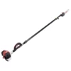 Potatore A Scoppio Ad Asta Telescopica SHINDAIWA SDK PT262S - Motore Da 25.4 Cc -Garden Sconto potatore a scoppio ad asta telescopica shindaiwa sdk pt262s motore da 25 4 cc agrieuro 35012 1