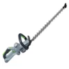 Tagliasiepi A Batteria EGO HT 5100E Brushless - 56V 4Ah - 51cm - SENZA BATTERIE E CARICABATTERIE 2 Tagliasiepi A Batteria EGO HT 5100E Brushless - 56V 4Ah - 51cm - SENZA BATTERIE E CARICABATTERIE -Garden Sconto tagliasiepi a batteria ego ht 5100e brushless 56v 4ah 51cm senza batterie e caricabatterie agrieuro 33599 1