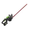 Tagliasiepi A Batteria Greenworks G48HT 48V - Lama Da 61 Cm - Batteria 2Ah 2 Tagliasiepi A Batteria Greenworks G48HT 48V - Lama Da 61 Cm - Batteria 2Ah -Garden Sconto tagliasiepi a batteria greenworks g48ht 48v lama da 61 cm batteria 2ah agrieuro 35475 1