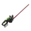 Tagliasiepi A Batteria Greenworks G48HT 48V - SENZA BATTERIE E CARICABATTERIE 1 Tagliasiepi A Batteria Greenworks G48HT 48V - SENZA BATTERIE E CARICABATTERIE -Garden Sconto tagliasiepi a batteria greenworks g48ht 48v senza batterie e caricabatterie agrieuro 35474 1