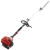 Tagliasiepi Su Asta Di Prolunga A Scoppio 2 Tempi GeoTech GT-2 43 L - 43 Cc -Garden Sconto tagliasiepi su asta di prolunga a scoppio 2 tempi geotech gt 2 43 l 43 cc agrieuro 28920 1