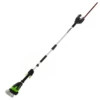 Tagliasiepi Su Asta Di Prolunga Greenworks G48PHT 48 V - SENZA BATTERIE E CARICABATTERIE 2 Tagliasiepi Su Asta Di Prolunga Greenworks G48PHT 48 V - SENZA BATTERIE E CARICABATTERIE -Garden Sconto tagliasiepi su asta di prolunga greenworks g48pht 48 v senza batterie e caricabatterie agrieuro 35493 1